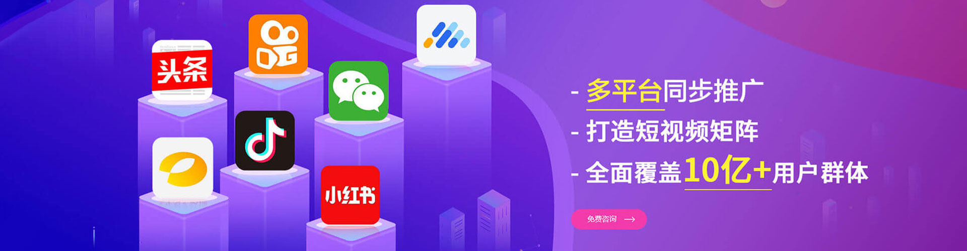 丘北搜索开户返点