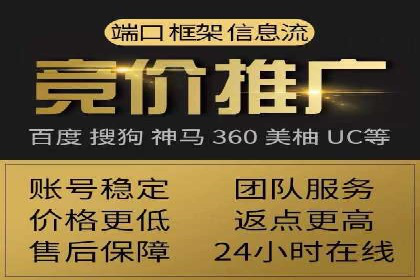 从案例看百度信息流：内容创业者的福音